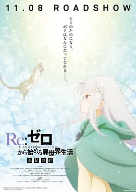 深夜福利在线播放