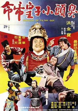 一色桃子番号